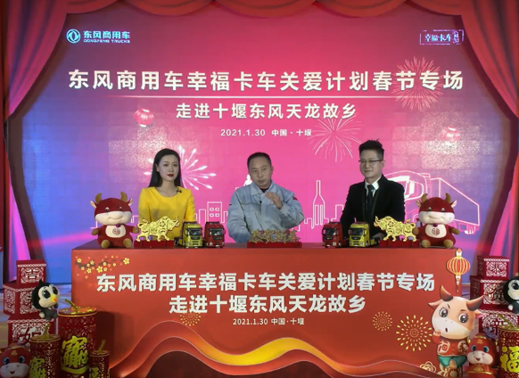全国人大代表王建清：为一线产业工人发声，用可靠践行工匠精神