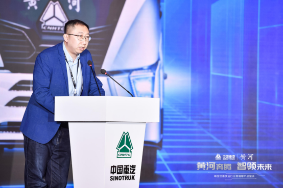 黄河奔腾 智领未来——中国快递快运行业高端客户品鉴会扬帆起航
