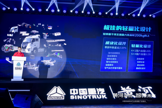黄河奔腾 智领未来——中国快递快运行业高端客户品鉴会扬帆起航