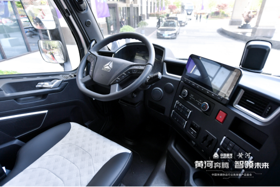 黄河奔腾 智领未来——中国快递快运行业高端客户品鉴会扬帆起航