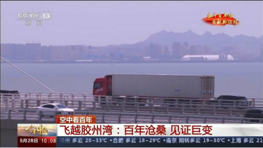 继往开来，实干筑梦——解放青汽JH6亮相央视