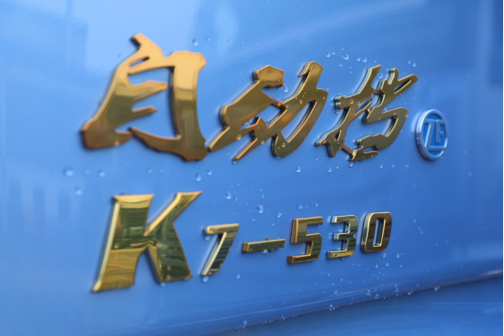 .18全球首发|围观江淮跨越15L