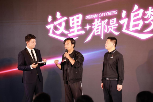 这里，都是追梦人——卡友地带七周年盛典圆满举办
