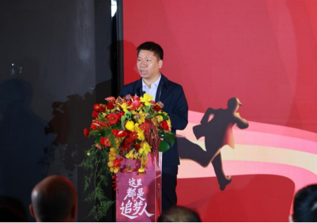 这里，都是追梦人——卡友地带七周年盛典圆满举办