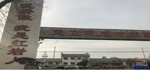 上汽红岩为啥深得卡友心？6个红岩村，8所红岩小学，50余家红岩驿站，让卡友真放心