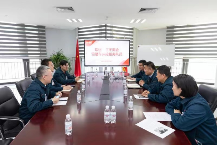 北京冬奥会开幕在即|中国重汽雪蜡车保障团队全力备战