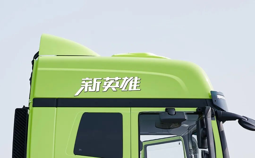 三一重卡“秒杀”又来了！配平地板 法士特AMT 液力缓速器 12寸大屏