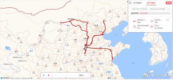轧辊强企眼中的乘龙H7陆航版：大马力自动挡，高效更轻松