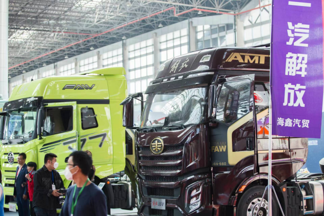 022中国商用车及配套产业博览会在高安盛大开幕"