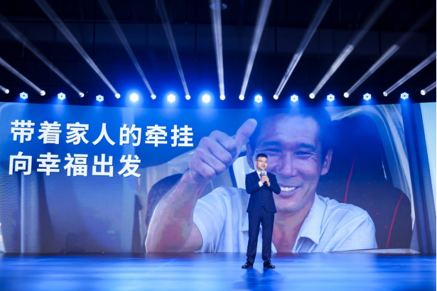 凯启新程 运筹千里 江铃凯运+上市发布会成功举办