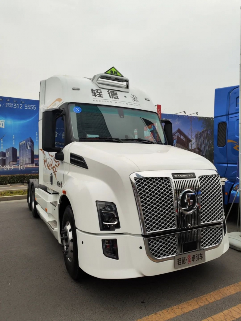 7辆展车！陕汽商用车2023年会提前看！600马力长头车轾德炎亮相（附高清多图）"