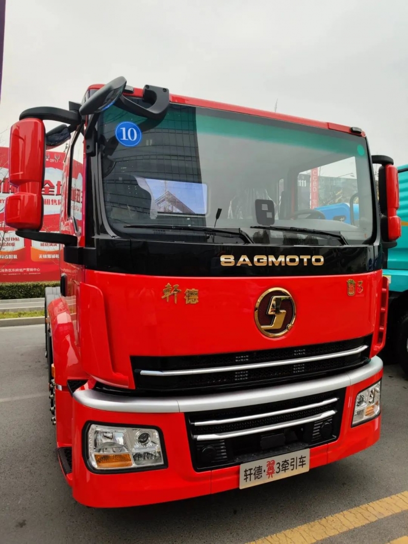 7辆展车！陕汽商用车2023年会提前看！600马力长头车轾德炎亮相（附高清多图）"