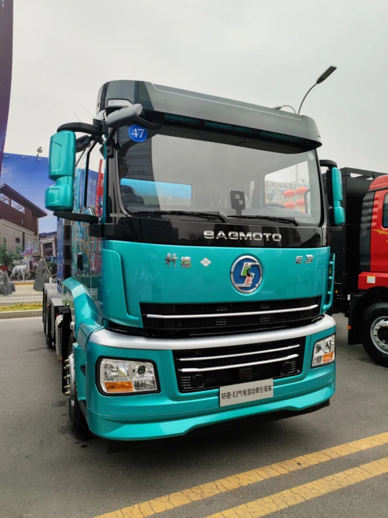 7辆展车！陕汽商用车2023年会提前看！600马力长头车轾德炎亮相（附高清多图）"