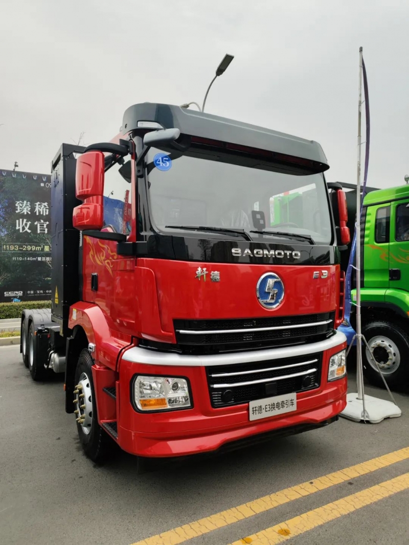 7辆展车！陕汽商用车2023年会提前看！600马力长头车轾德炎亮相（附高清多图）"