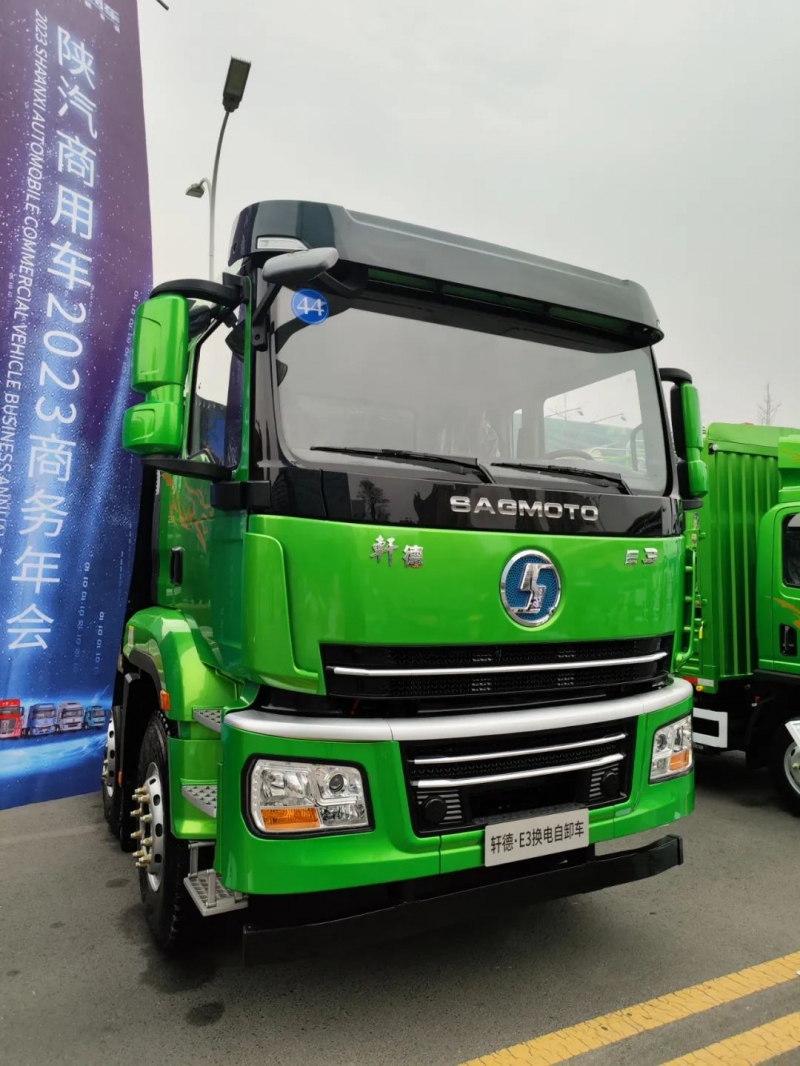 7辆展车！陕汽商用车2023年会提前看！600马力长头车轾德炎亮相（附高清多图）"