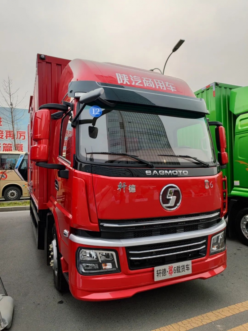 7辆展车！陕汽商用车2023年会提前看！600马力长头车轾德炎亮相（附高清多图）"