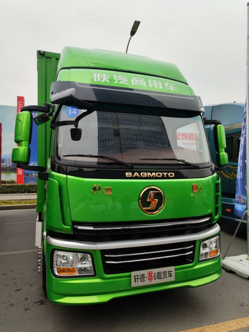 7辆展车！陕汽商用车2023年会提前看！600马力长头车轾德炎亮相（附高清多图）"