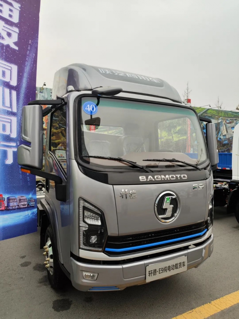 7辆展车！陕汽商用车2023年会提前看！600马力长头车轾德炎亮相（附高清多图）"