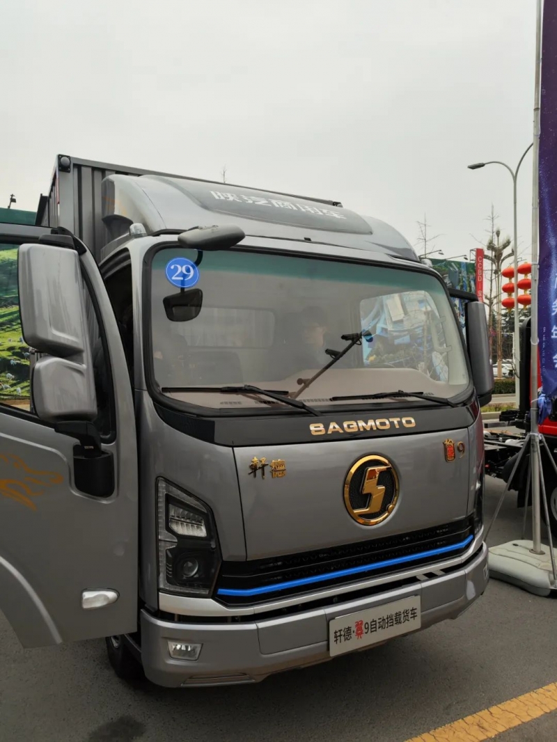 7辆展车！陕汽商用车2023年会提前看！600马力长头车轾德炎亮相（附高清多图）"