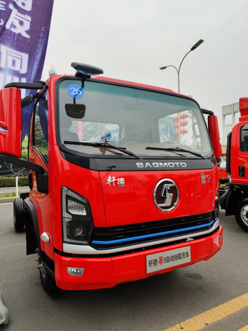 7辆展车！陕汽商用车2023年会提前看！600马力长头车轾德炎亮相（附高清多图）"