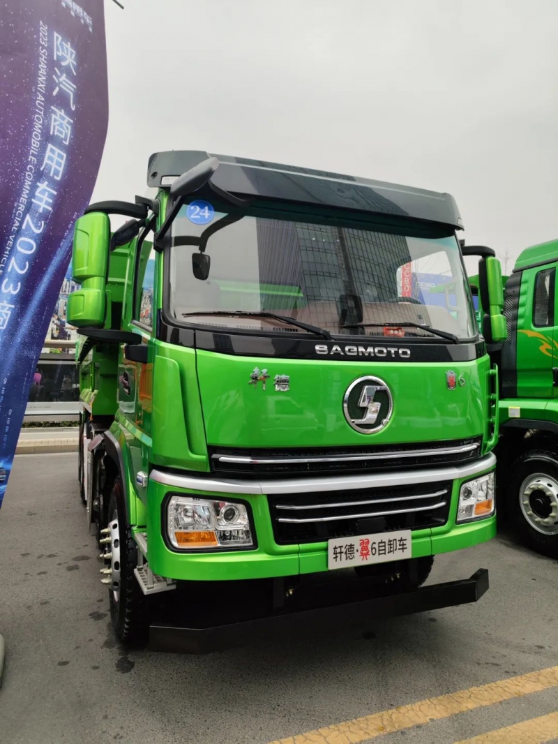7辆展车！陕汽商用车2023年会提前看！600马力长头车轾德炎亮相（附高清多图）"