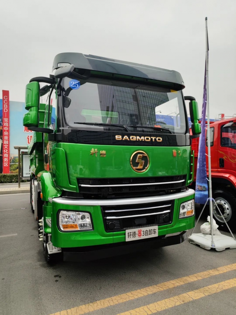 7辆展车！陕汽商用车2023年会提前看！600马力长头车轾德炎亮相（附高清多图）"