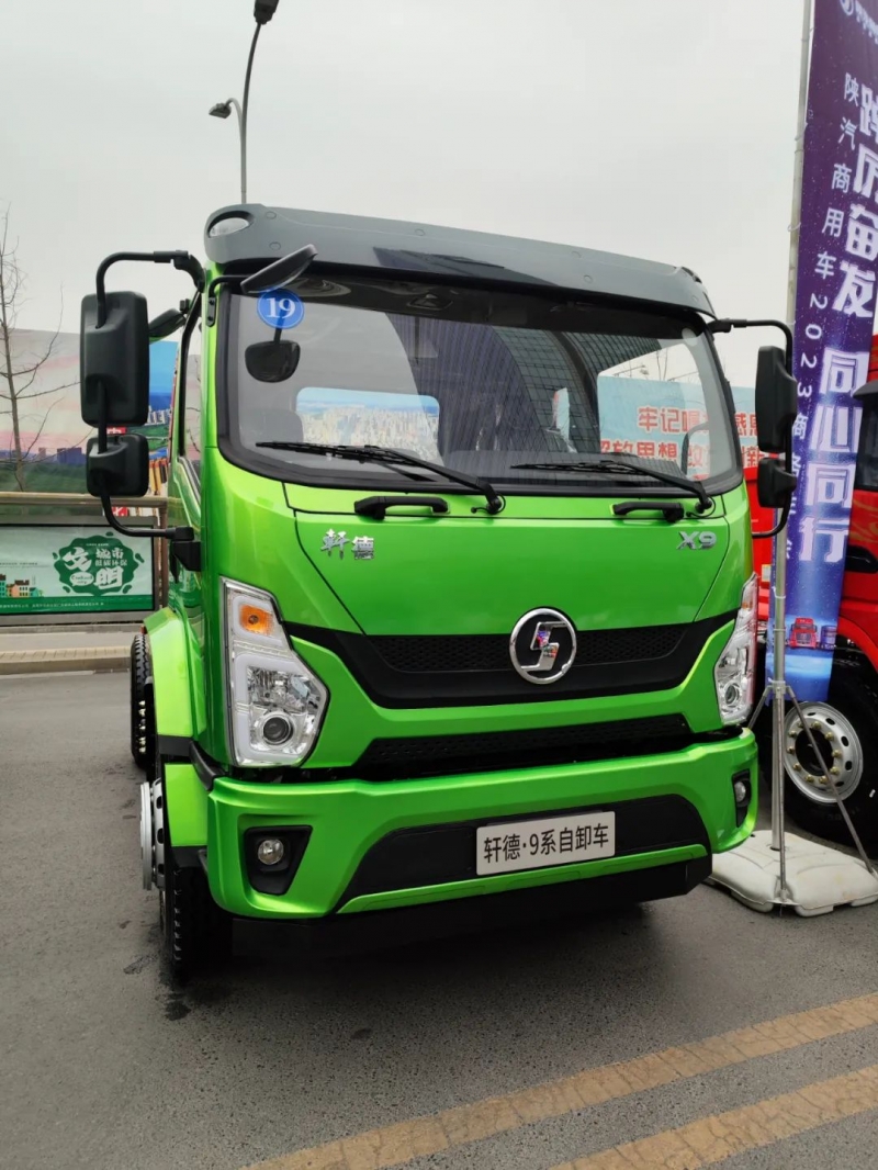 7辆展车！陕汽商用车2023年会提前看！600马力长头车轾德炎亮相（附高清多图）"