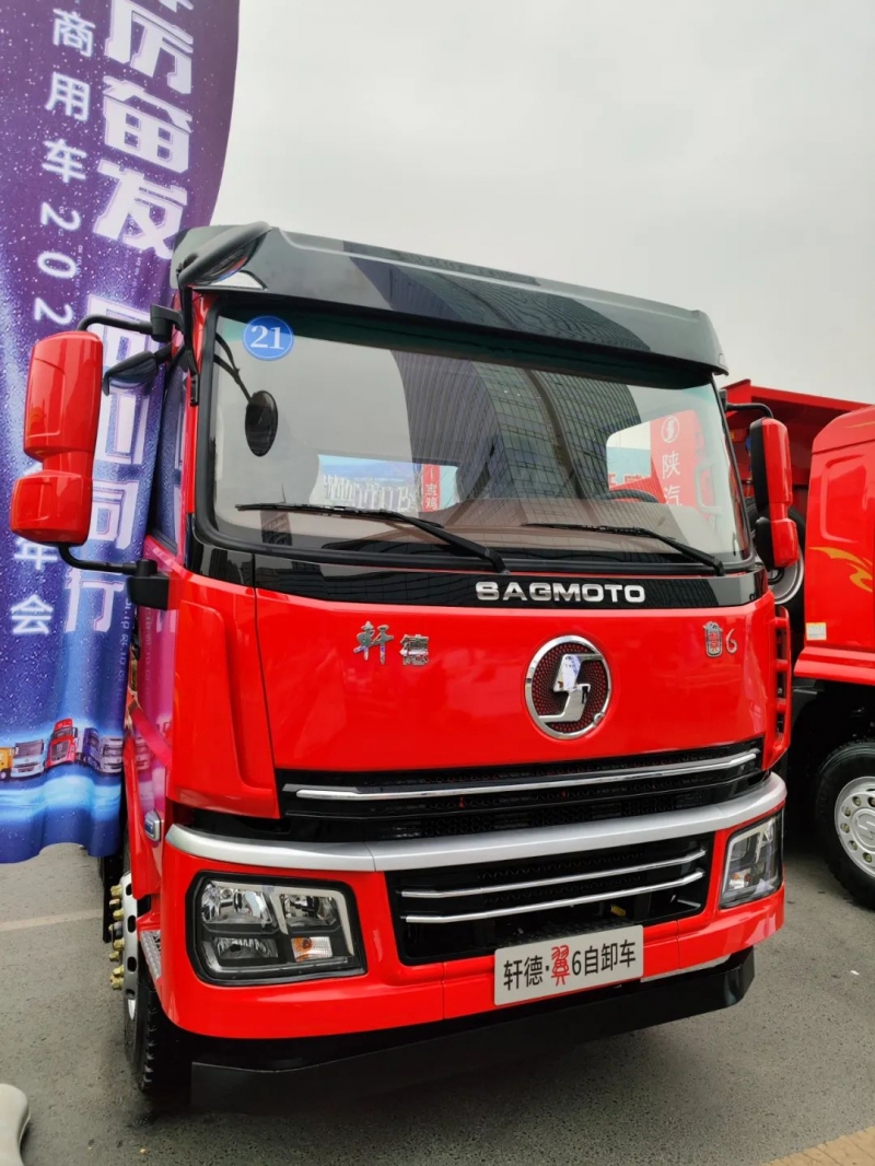 7辆展车！陕汽商用车2023年会提前看！600马力长头车轾德炎亮相（附高清多图）"