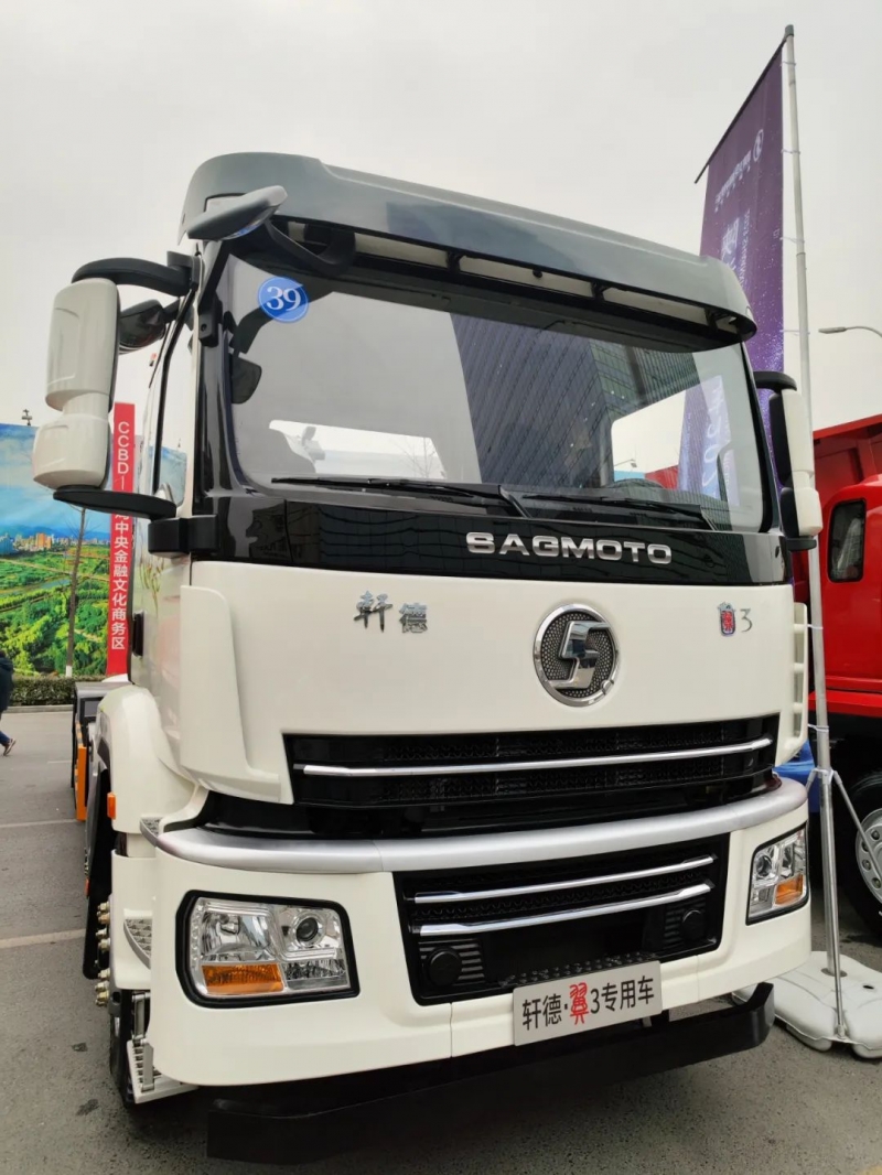 7辆展车！陕汽商用车2023年会提前看！600马力长头车轾德炎亮相（附高清多图）"