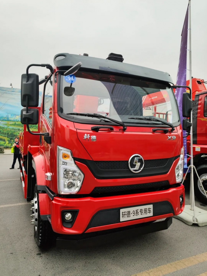 7辆展车！陕汽商用车2023年会提前看！600马力长头车轾德炎亮相（附高清多图）"