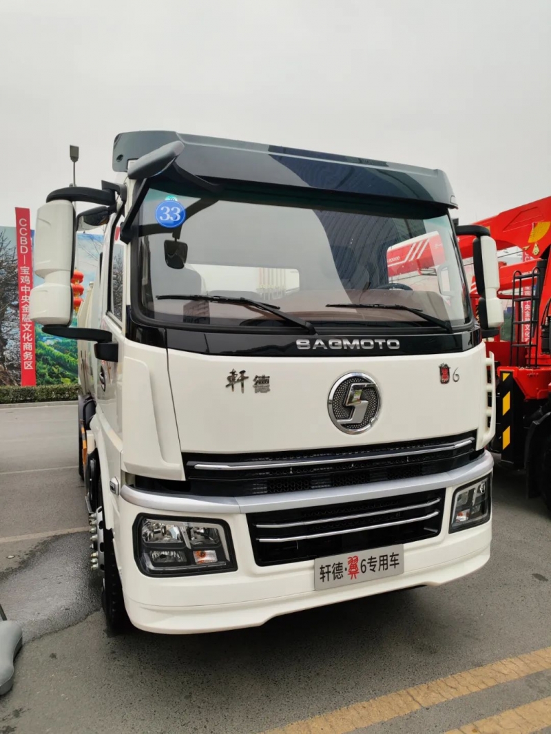 7辆展车！陕汽商用车2023年会提前看！600马力长头车轾德炎亮相（附高清多图）"