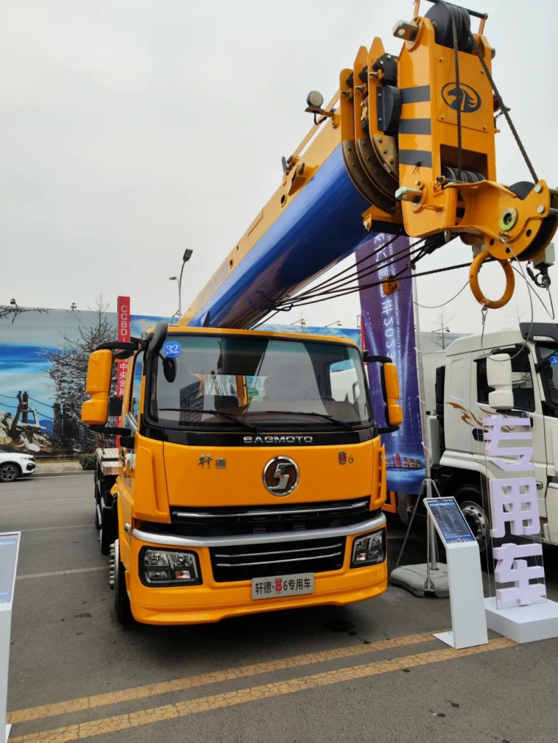 7辆展车！陕汽商用车2023年会提前看！600马力长头车轾德炎亮相（附高清多图）"