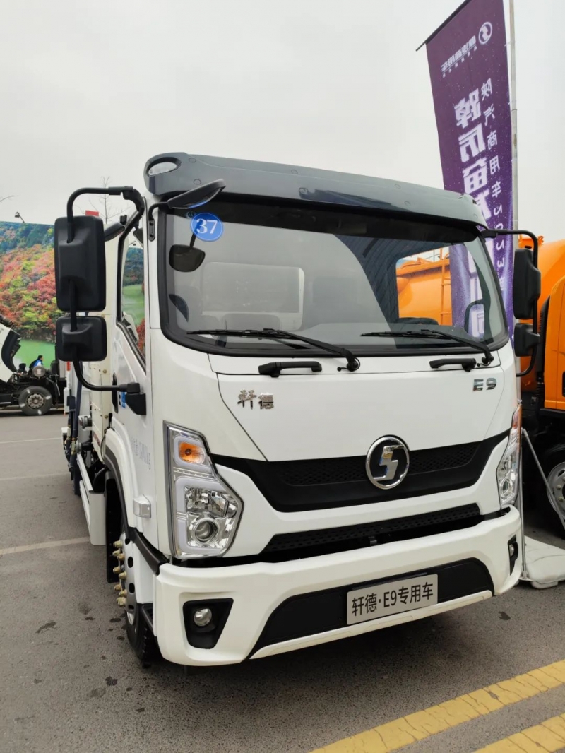 7辆展车！陕汽商用车2023年会提前看！600马力长头车轾德炎亮相（附高清多图）"