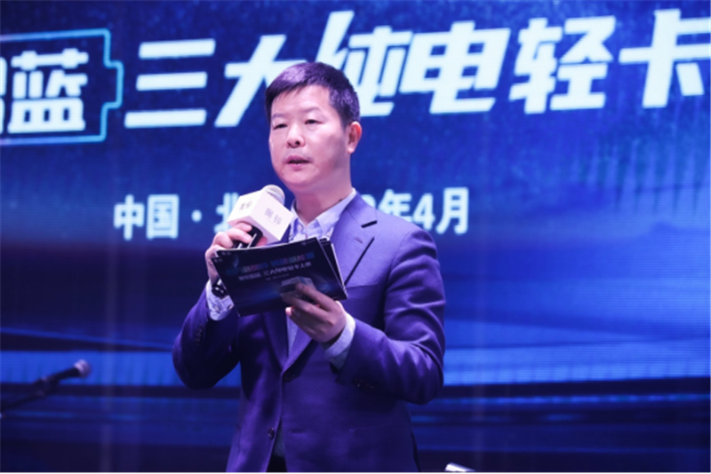 领跑新能源，奥铃智蓝“三剑”齐发，现场订车380台！