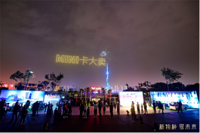 北汽雷驰新能源MINI卡究竟有多“万能”『雷驰之夜』只是冰山一角