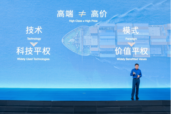 远程推出星瀚G系列新能源重卡，打破高端必高价现状
