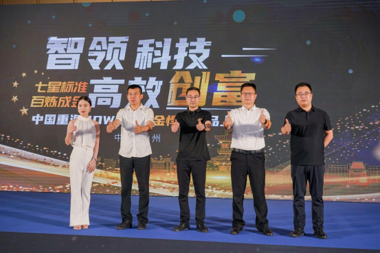 七星悍将，百炼成金，HOWO轻卡金悍将徐州上市！
