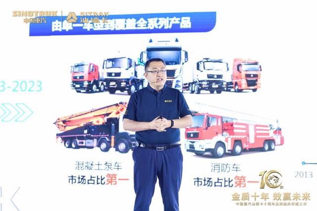 金质十年 效赢未来 | 见证汕德卡“高端之最”，再续传奇