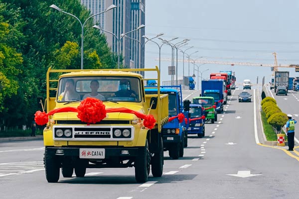 敢叫日月换新天——寻“根”解放，庆祝中国一汽成立70周年(上)