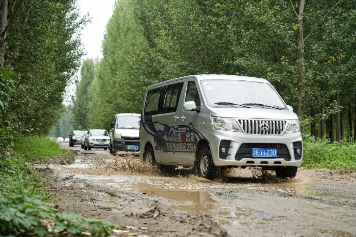 满载油耗仅7.65L/100km！长安凯程GDI双车万里节油测评惊艳收官