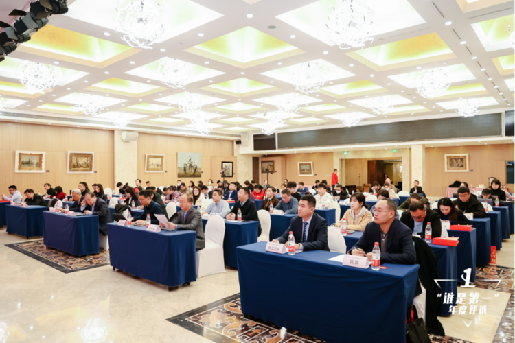 023“谁是第一”商用车年度评选颁奖典礼收官