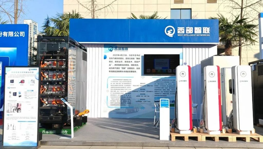 强变革 敢亮剑 谋新局丨西部智联携明星产品亮相陕汽重卡2025商务年会