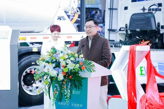 全球首发！“中集车辆EVRT”产品平台亮相武汉商用车展 加速场景化应用探索